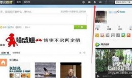 微博皮肤爆料怎么弄的视频,轻松掌握视频制作技巧