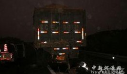 南康爆料重大事故视频播放,惊心动魄的瞬间回顾